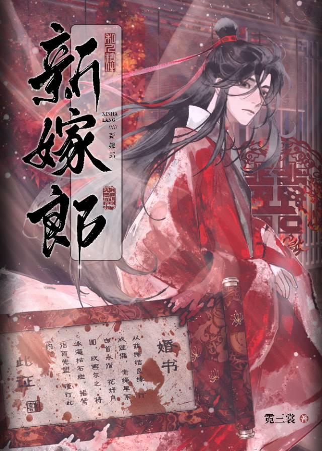 妈妈如何控制自己的情绪