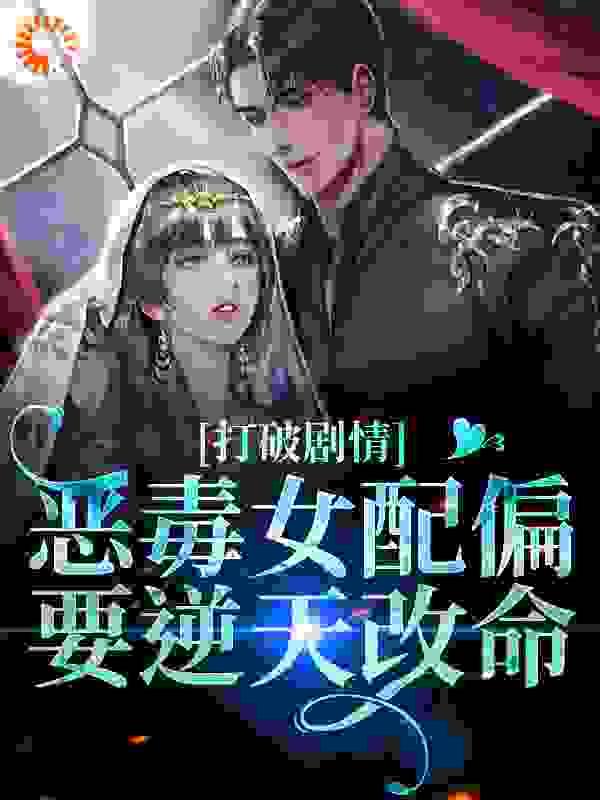 盈缺折枝伴酒