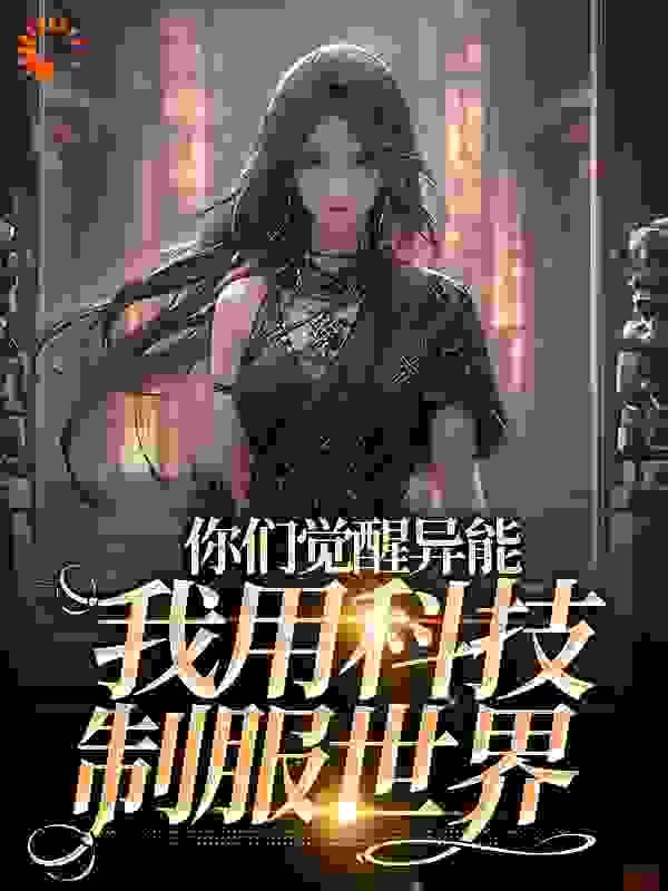 盈缺是什么意思